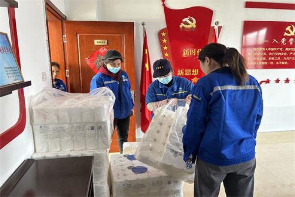 九游体育重工为全体女职工发放“三八妇女节”暖心福利
