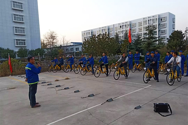 凝心聚力赢未来----九游体育重工慢骑自行车活动