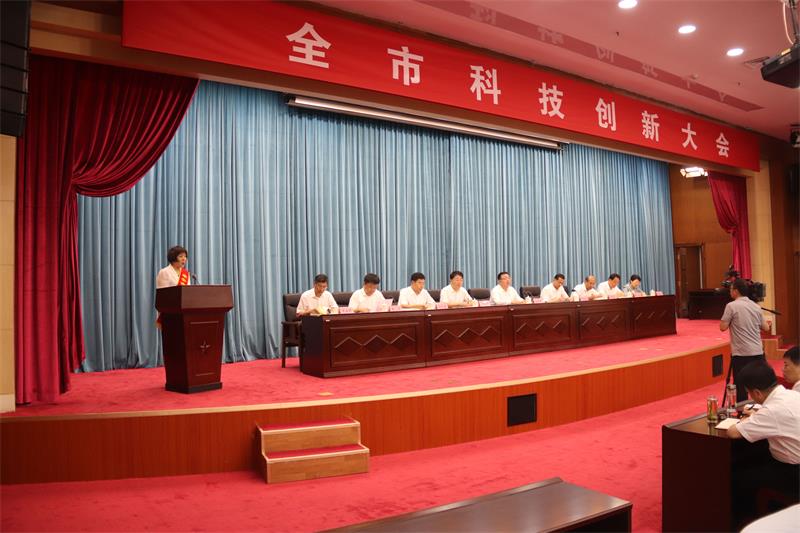 微信图片_20230815172920.jpg