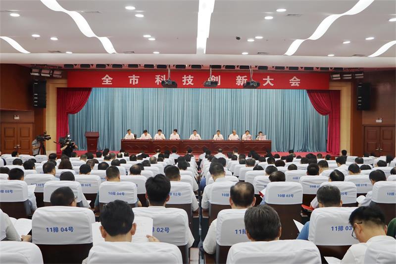 微信图片_20230816091521.jpg 微信图片_20230816091521.jpg