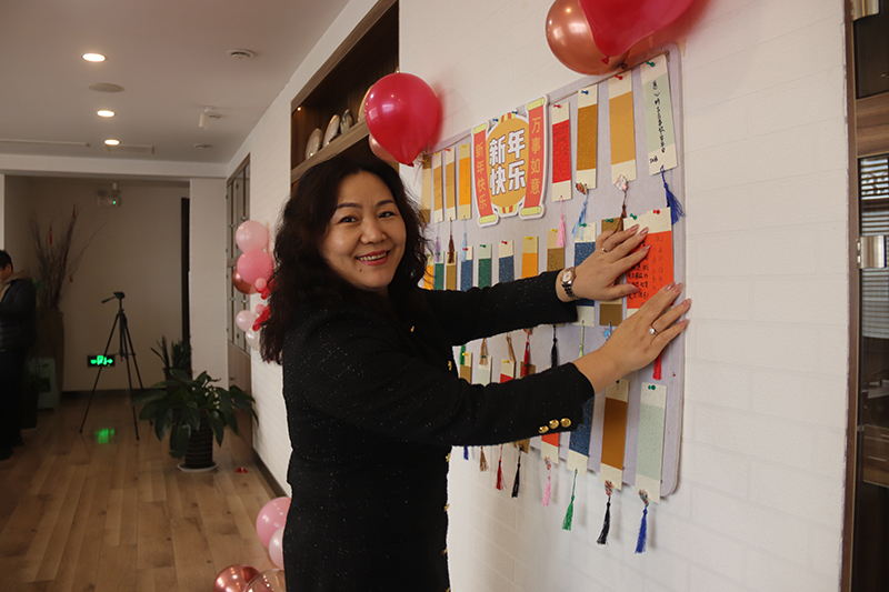 “辞旧迎新，未来可期”，九游体育重工举办创意活动共度元旦佳节