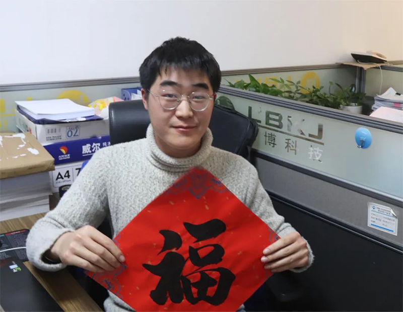 送福啦，这场活动暖到心坎……