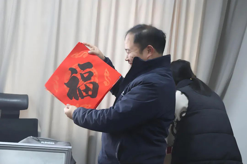 送福啦，这场活动暖到心坎……