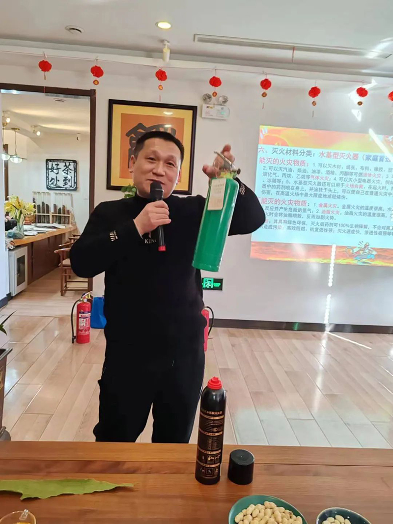 九游体育重工举办“讲担当 展风采”妇女节活动和消防知识讲座活动