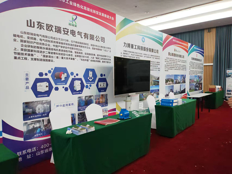 微信图片_202411061343291.jpg
