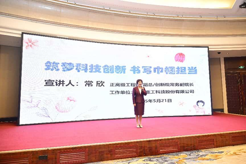 图片2